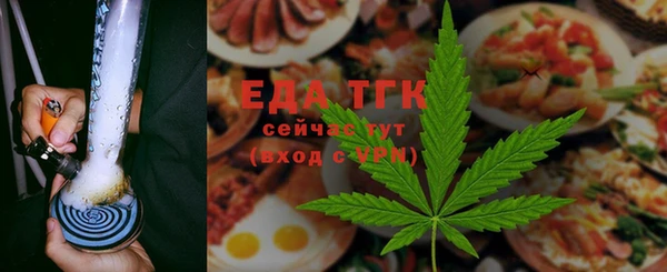кокаин колумбия Алексин