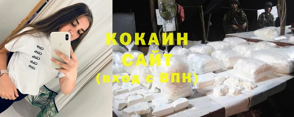 мефедрон Алексеевка