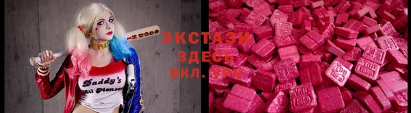 кокаин колумбия Алексин