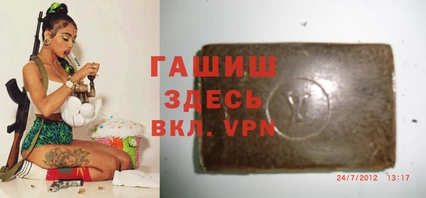 кокаин колумбия Алексин