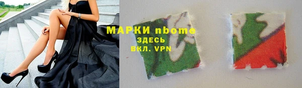 кокс Алзамай