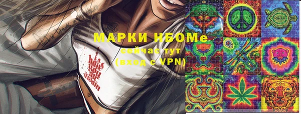 кокаин колумбия Алексин