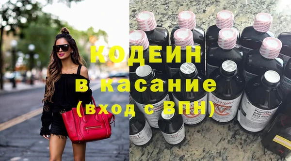 кокс Алзамай