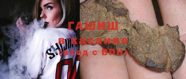 кокаин колумбия Алексин