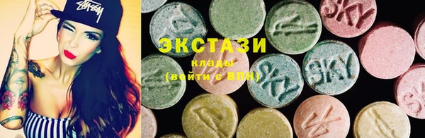 кокс Алзамай